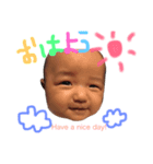 いぶ.1（個別スタンプ：4）
