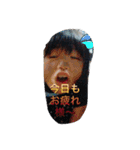 happy Family08（個別スタンプ：6）