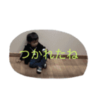 happy Family08（個別スタンプ：12）
