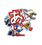 ピュア・ラブ・プレッジ（個別スタンプ：4）