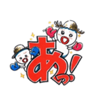 ピュア・ラブ・プレッジ（個別スタンプ：5）
