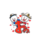 ピュア・ラブ・プレッジ（個別スタンプ：8）