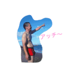 伸和達〜（個別スタンプ：8）