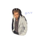 伸和達〜（個別スタンプ：14）