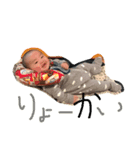 noda bochan（個別スタンプ：4）