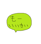 幼児書きらくがき顔一言メッセージ89（個別スタンプ：6）