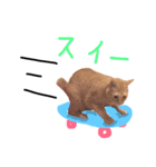 むぎもぐ3（個別スタンプ：16）