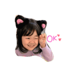 柚子こっこ（個別スタンプ：1）