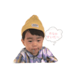 柚子こっこ（個別スタンプ：3）