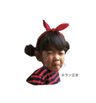 柚子こっこ（個別スタンプ：7）