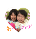 柚子こっこ（個別スタンプ：8）
