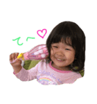 柚子こっこ（個別スタンプ：11）