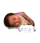 柚子こっこ（個別スタンプ：12）