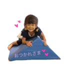 柚子こっこ（個別スタンプ：14）
