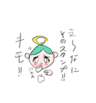俺が神、ラリっても幸福人生。（個別スタンプ：5）