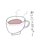 俺が神、ラリっても幸福人生。（個別スタンプ：8）