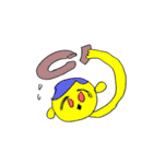 俺が神、ラリっても幸福人生。（個別スタンプ：15）