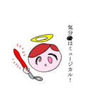 俺が神、ラリっても幸福人生。（個別スタンプ：17）
