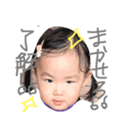 suzuすたんぷ（個別スタンプ：1）
