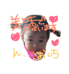 suzuすたんぷ（個別スタンプ：3）