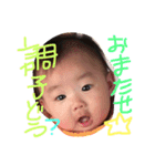 suzuすたんぷ（個別スタンプ：5）
