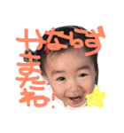 suzuすたんぷ（個別スタンプ：7）