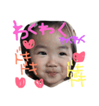 suzuすたんぷ（個別スタンプ：12）