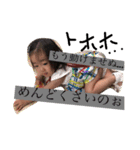 suzuすたんぷ（個別スタンプ：15）