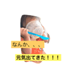 suzuすたんぷ（個別スタンプ：16）