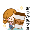 ♦しの専用スタンプ♦（個別スタンプ：5）