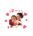 かいそらちゃん（個別スタンプ：1）