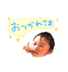 かいそらちゃん（個別スタンプ：3）