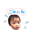 かいそらちゃん（個別スタンプ：5）