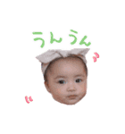 かいそらちゃん（個別スタンプ：7）