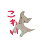 チビによるチビの為のスタンプ（個別スタンプ：5）
