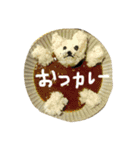 チビによるチビの為のスタンプ（個別スタンプ：9）