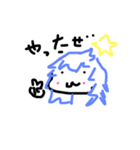厨二病な女の子（個別スタンプ：6）