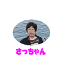 ken san（個別スタンプ：3）