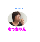 ken san（個別スタンプ：5）