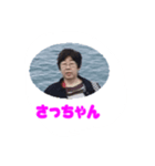 ken san（個別スタンプ：8）