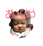 我が家の可愛い子供達！（個別スタンプ：3）