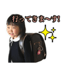 Wild Family（個別スタンプ：2）