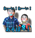 Wild Family（個別スタンプ：8）