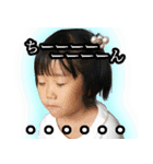 Wild Family（個別スタンプ：10）