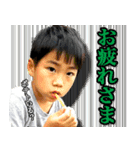 Wild Family（個別スタンプ：15）