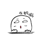moment mood（個別スタンプ：6）