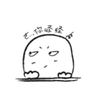 moment mood（個別スタンプ：7）