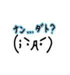 顔の文字（個別スタンプ：19）