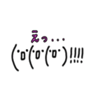 顔の文字（個別スタンプ：30）