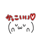 顔の文字（個別スタンプ：38）